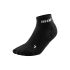 CEP Ultralight Socks Low Cut in schwarz für Männer